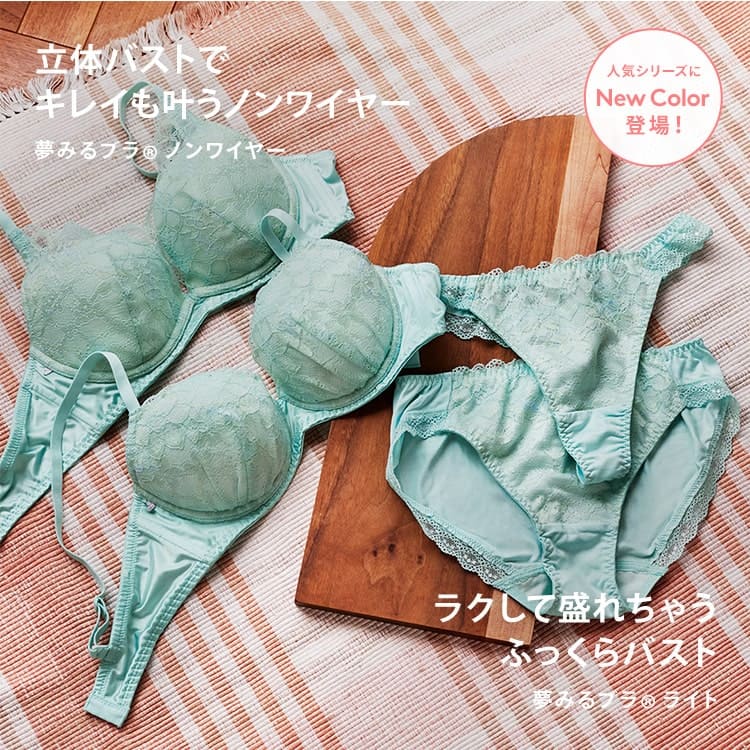 AMOSTYLE & TriumphiAX^CAhgvj̃Vbvj[Xuɍ炭fC[̉ԂۓIȑ@ׂŃtF~jȃ[X{uh[fC[vV[YBv