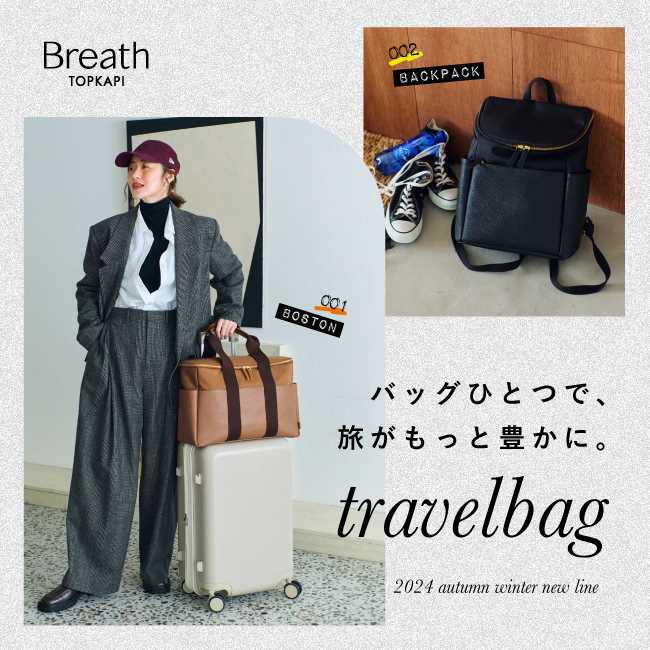 Breath TOPKAPI】SCOTCH GRAIN PELICAN スコッチグレインペリカン サコッシュ ショルダーバッグ / 旅行  バッグ（ショルダーバッグ）｜Breath TOPKAPI（ブレストプカピ）のファッション通販 - ZOZOTOWN