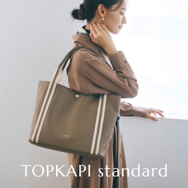 CRICKET/TOPKAPI�i�N���P�b�g/�g�v�J�s�j�̃V���b�v�j���[�X�uTOPKAPI standard�v