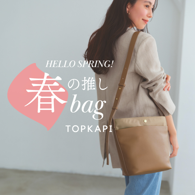 CRICKET/TOPKAPI�i�N���P�b�g/�g�v�J�s�j�̃V���b�v�j���[�X�u�t�̐���bag���W�v