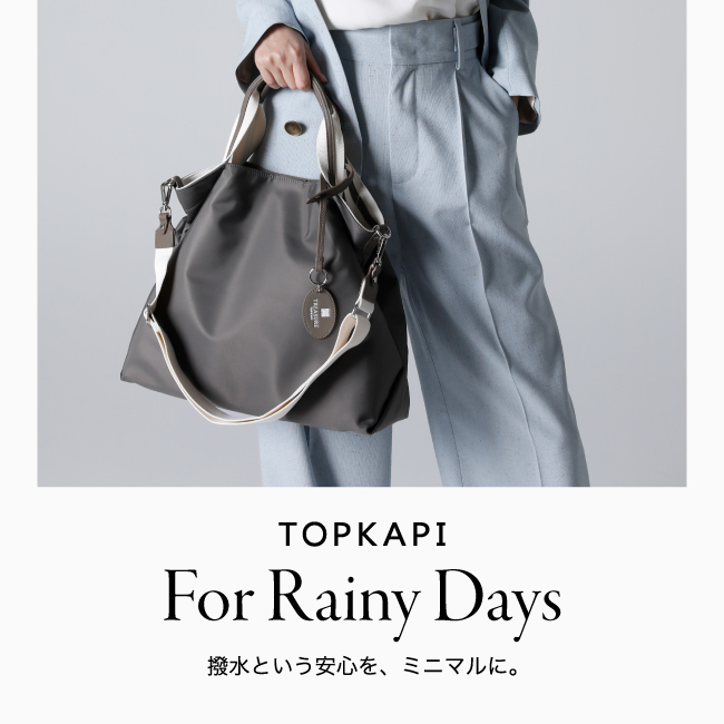 CRICKET/TOPKAPI�i�N���P�b�g/�g�v�J�s�j�̃V���b�v�j���[�X�uFor Rainy Days �����Ƃ������S���A�~�j�}���ɁB�v