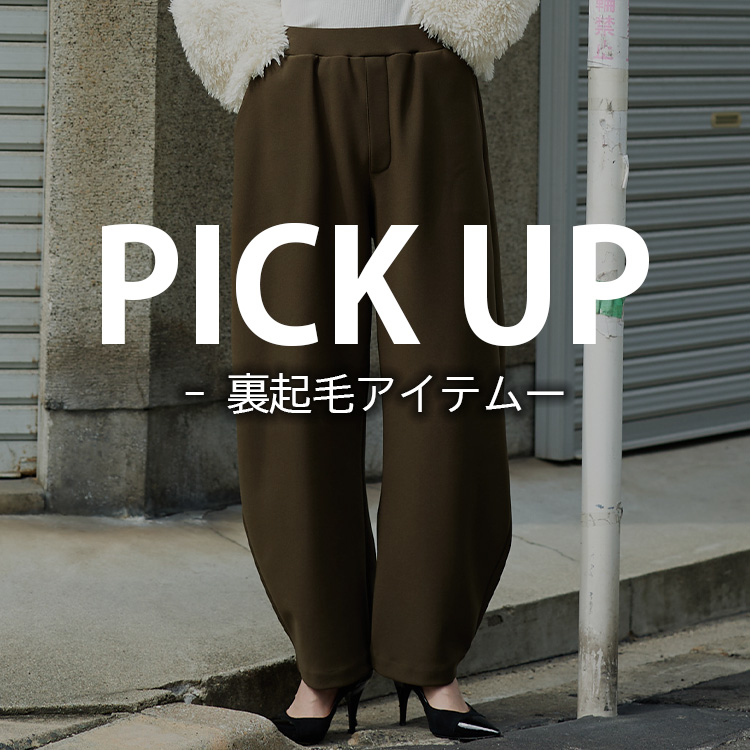 Narcissus�i�i���V�X�j�̃V���b�v�j���[�X�u���ڂ̗��N�уA�C�e���͂�����I�`���������ƒg���������˔������f�U�C���`�v