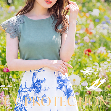 ASTORIA ODIER�i�A�X�g���A�I�f�B�[���j�̃V���b�v�j���[�X�u�yASTORIA ODIER�zUV PROTECTION�v