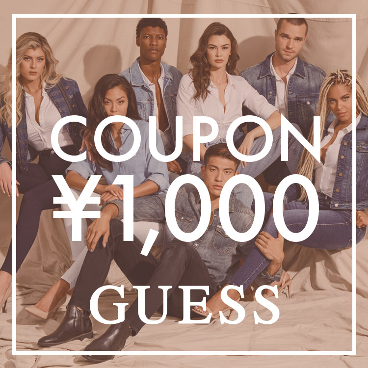 GUESS｜ゲスのトピックス「【￥1,000クーポン】本日限定！タイムセール