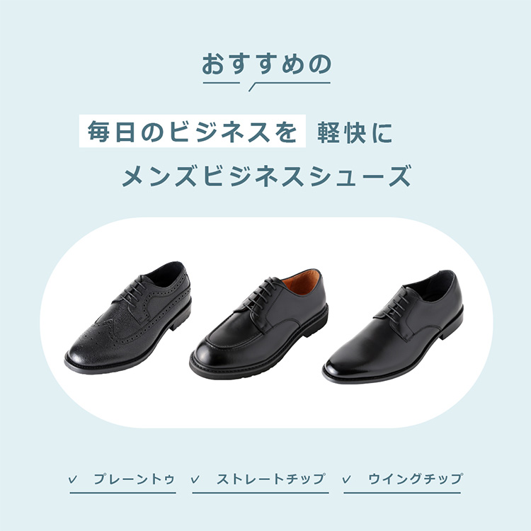 ANDEX shoes productiAfbNXV[Yv_Ngj̃Vbvj[XucƂOɁIԂł₷rWlXV[Yv