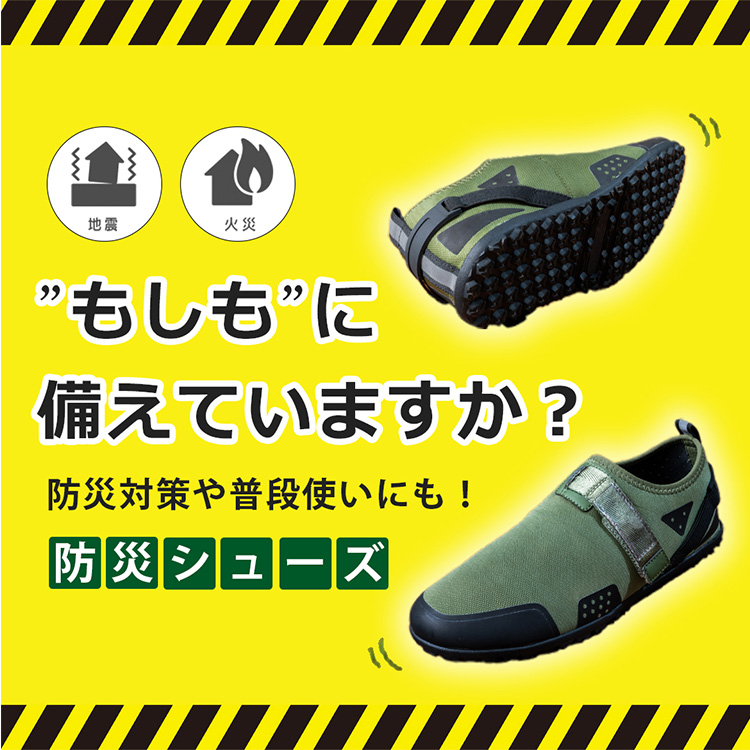 ANDEX shoes productiAfbNXV[Yv_Ngj̃Vbvj[XuyhYoutuber̕ɂЉ܂z̈IhЃV[Yv