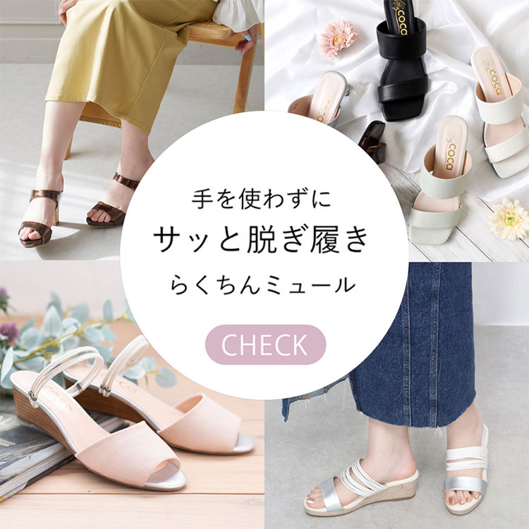 ANDEX shoes productiAfbNXV[Yv_Ngj̃Vbvj[XuTbƗĂꌩI~[ACe v