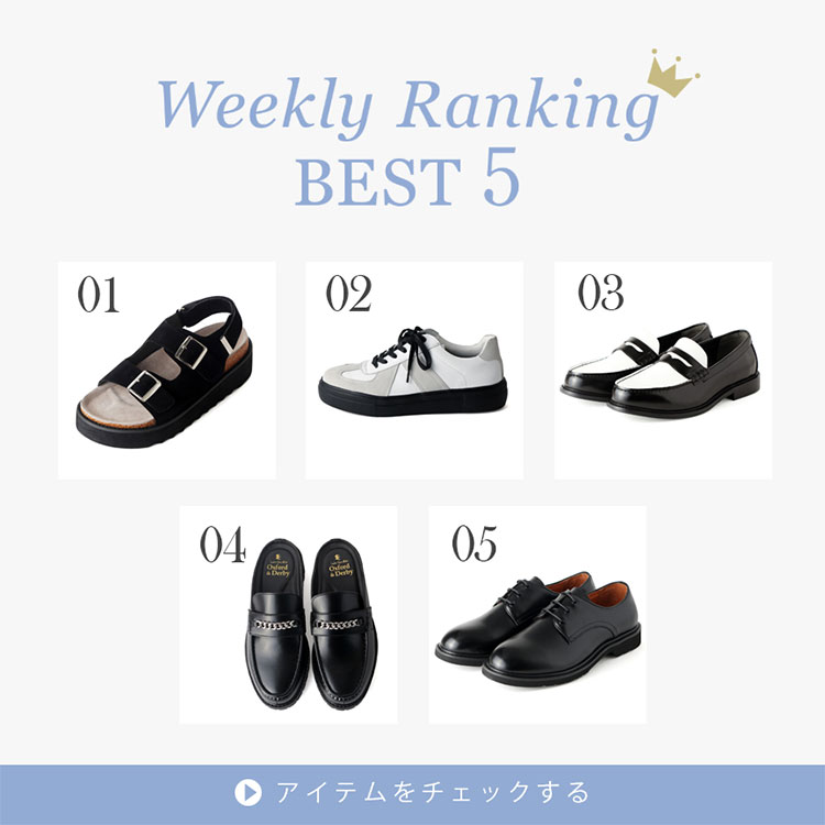 ANDEX shoes productiAfbNXV[Yv_Ngj̃Vbvj[XuĂ鏤iLO | Y v