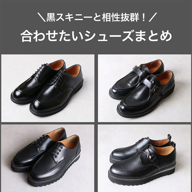 ANDEX shoes productiAfbNXV[Yv_Ngj̃Vbvj[XuXLj[ƍ킹ȂHYC v