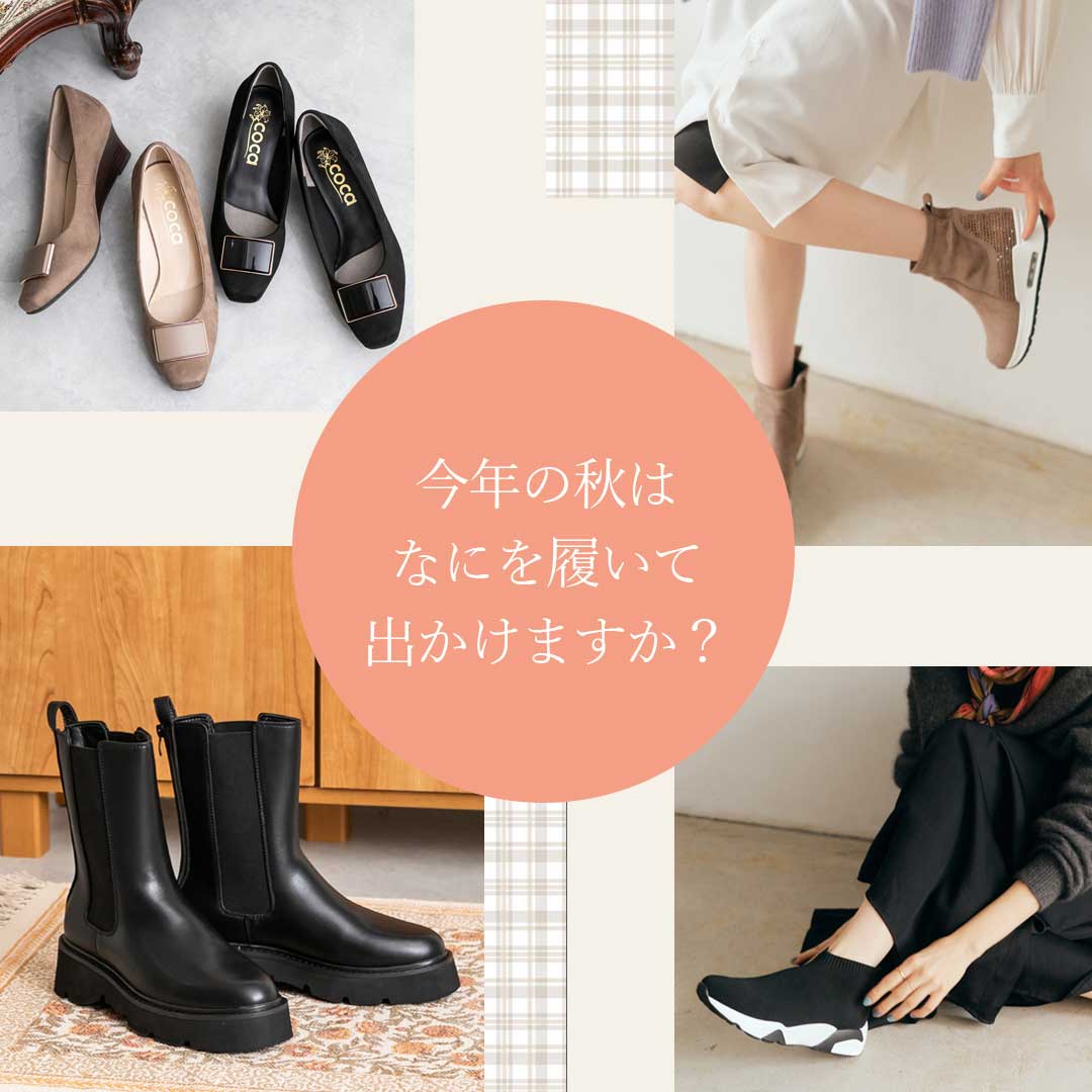 スクエアトゥ バックルパンプス 4cmヒール（パンプス）｜coca