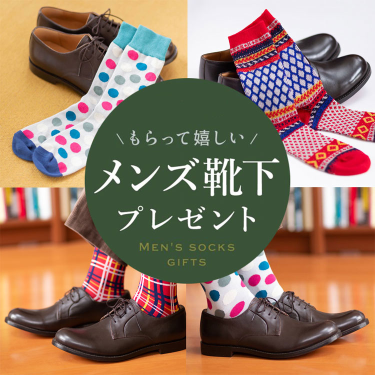 ANDEX shoes productiAfbNXV[Yv_Ngj̃Vbvj[Xu{̃\bNX/Yv