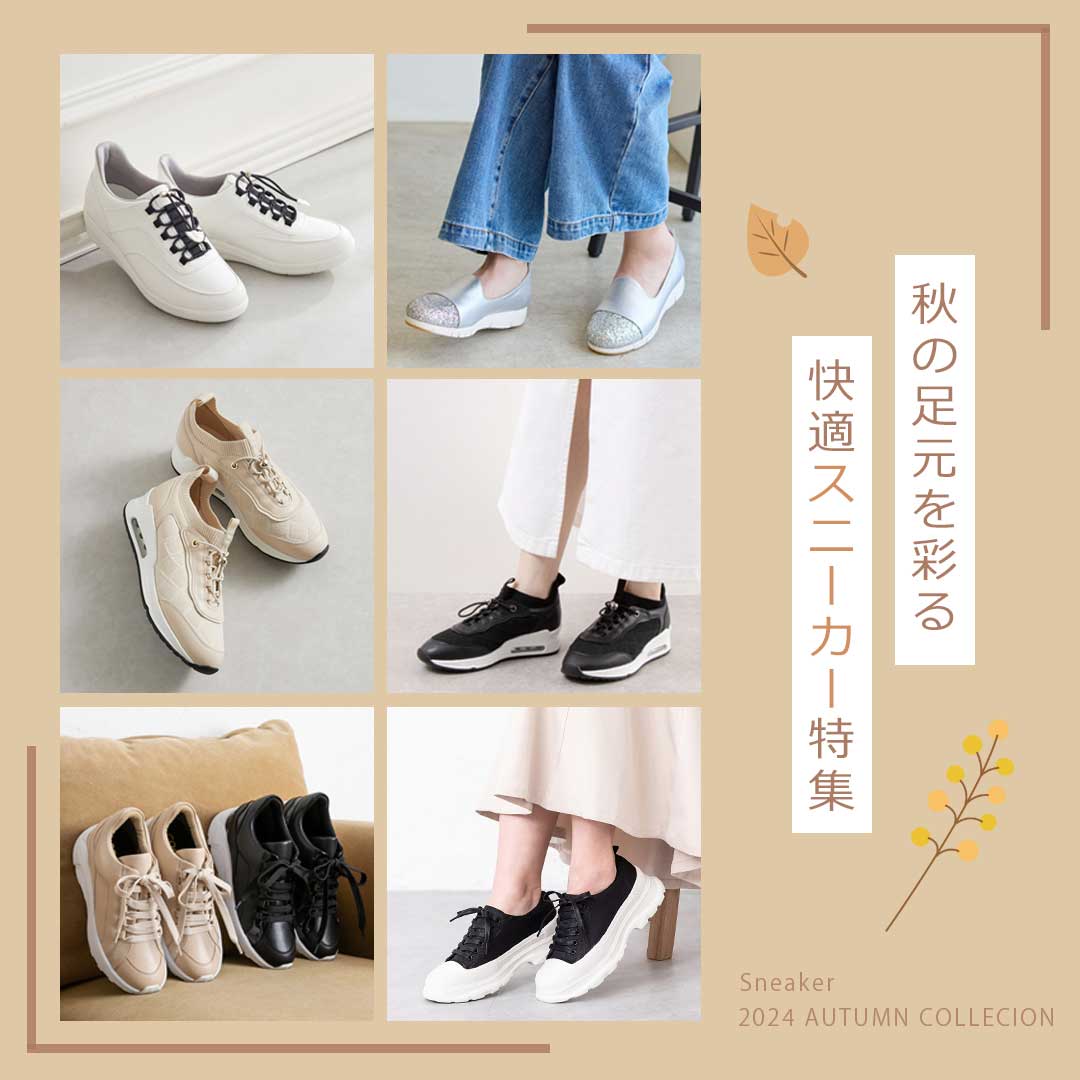 ANDEX shoes productiAfbNXV[Yv_Ngj̃Vbvj[Xugtɂ߁Iy񂫂ꂢ߃Xj[J[ v