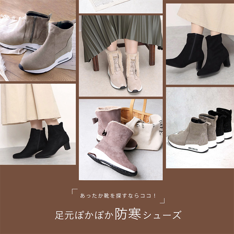 ANDEX shoes productiAfbNXV[Yv_Ngj̃Vbvj[Xuu̗₦ɔYސlKIvۂۂu[c v