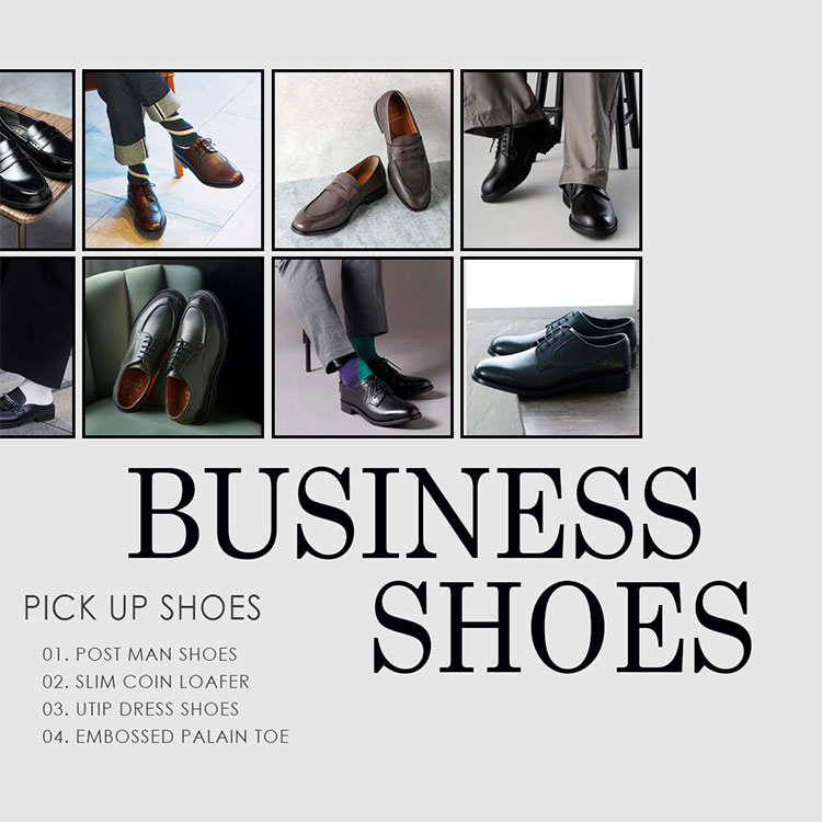 ANDEX shoes product�i�A���f�b�N�X�V���[�Y�v���_�N�g�j�̃V���b�v�j���[�X�u�������߃r�W�l�X�V���[�Y�v