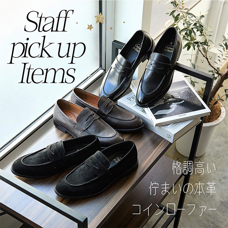 ANDEX shoes product�i�A���f�b�N�X�V���[�Y�v���_�N�g�j�̃V���b�v�j���[�X�u���f�B�A�Љ���с��������ꂽ�X�����V���G�b�g�̖{�v���[�t�@�[�v