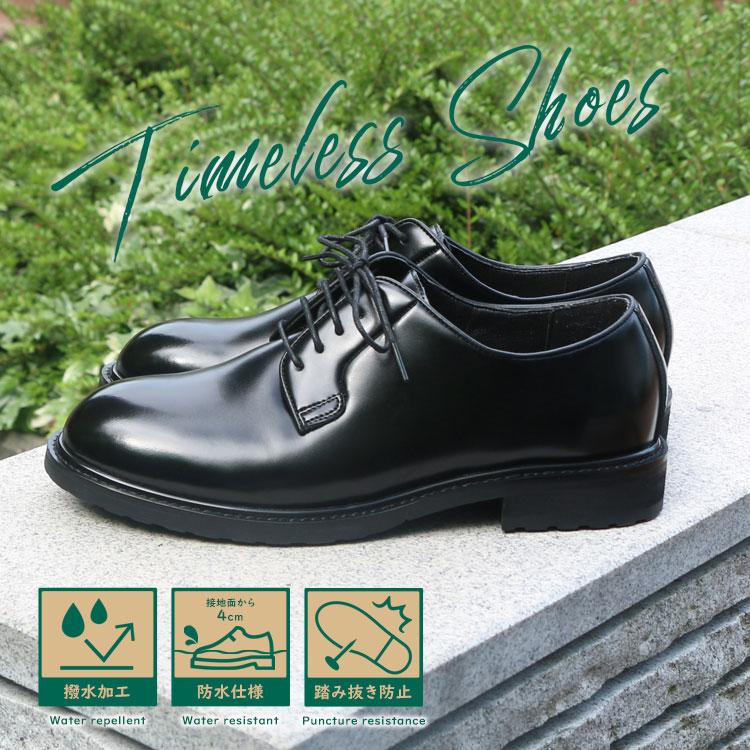 ANDEX shoes product�i�A���f�b�N�X�V���[�Y�v���_�N�g�j�̃V���b�v�j���[�X�u�� ���p���ƈ��S�����|�����킹�� �gtimeless shoes�h �v