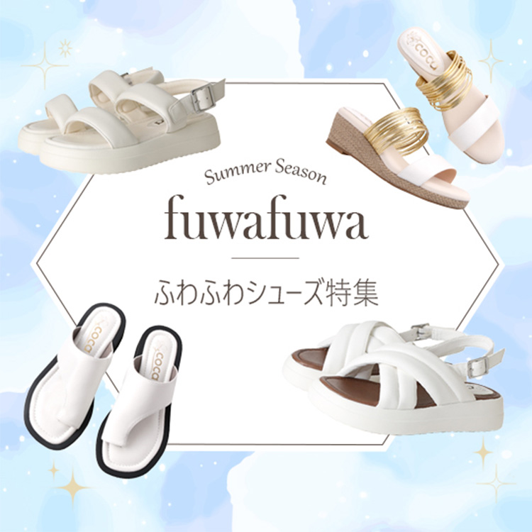 ANDEX shoes product�i�A���f�b�N�X�V���[�Y�v���_�N�g�j�̃V���b�v�j���[�X�u�h�ӂ�ӂ�h�������K�T���_���v