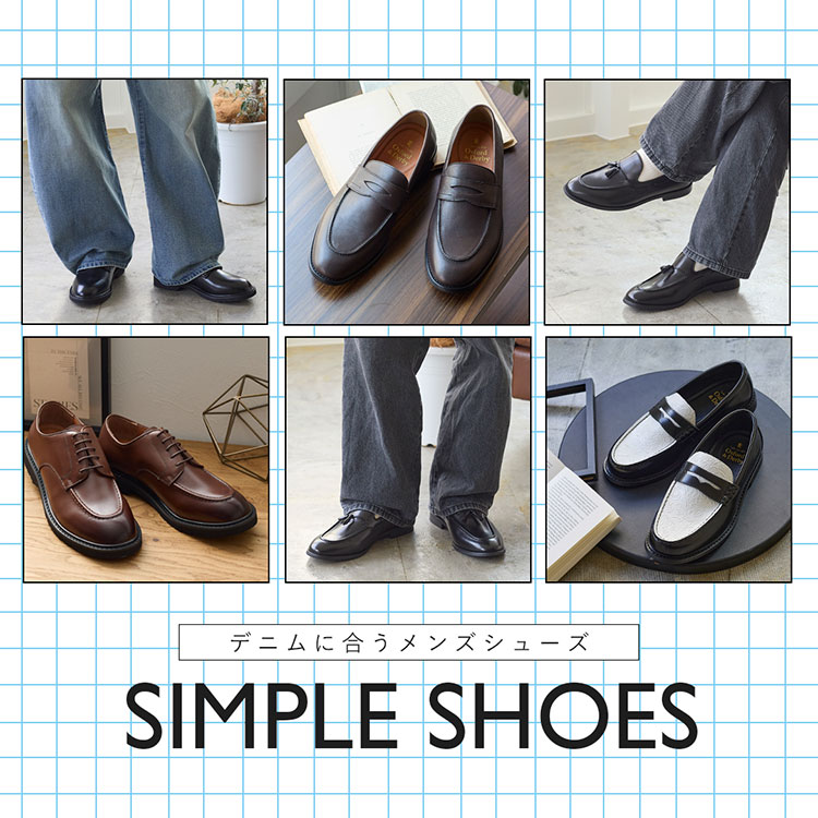 ANDEX shoes product�i�A���f�b�N�X�V���[�Y�v���_�N�g�j�̃V���b�v�j���[�X�u�y�f�j���ɍ��킹��V���[�Y�z�v