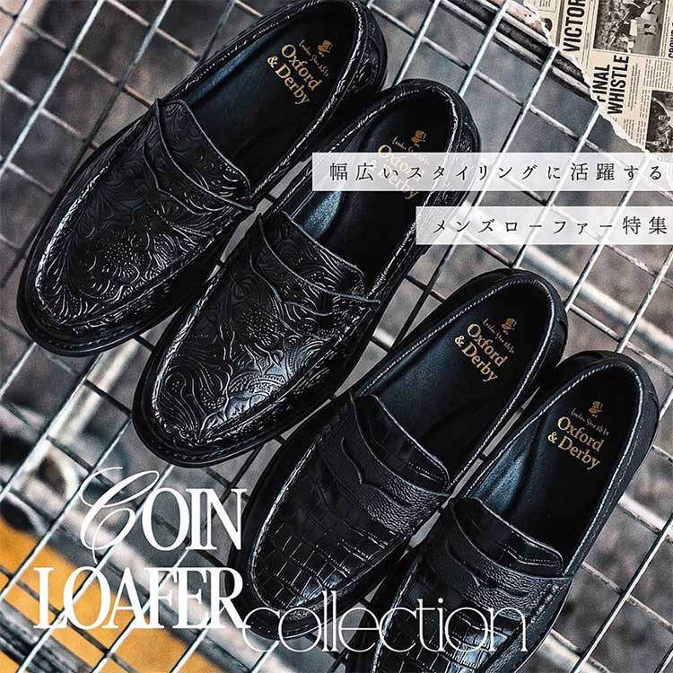 ANDEX shoes product�i�A���f�b�N�X�V���[�Y�v���_�N�g�j�̃V���b�v�j���[�X�uLOAFER COLLECTION �v
