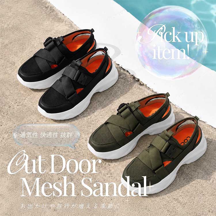 ANDEX shoes product�i�A���f�b�N�X�V���[�Y�v���_�N�g�j�̃V���b�v�j���[�X�u��������ۂ�͂���u���b�V���T���_���v�v