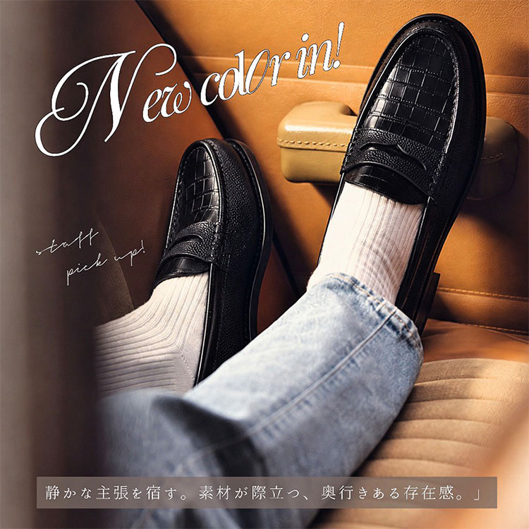ANDEX shoes product�i�A���f�b�N�X�V���[�Y�v���_�N�g�j�̃V���b�v�j���[�X�u�l�C�A�C�e���Ɂu�V�F�v�ǉ��I�R�C�� ���[�t�@�[�v