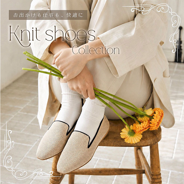 ANDEX shoes product�i�A���f�b�N�X�V���[�Y�v���_�N�g�j�̃V���b�v�j���[�X�u���o�������d�������K�ɁB�y�₩�ɗ�����v