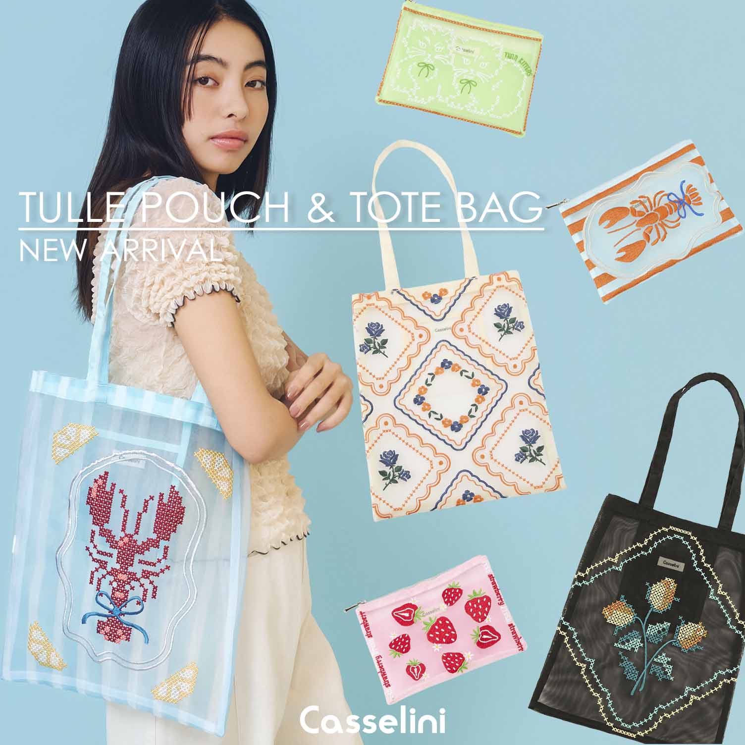 CASSELINI�i�L���Z���[�j�j�̃V���b�v�j���[�X�u������h�J�A�������Ŏ���BCasselini �`���[���V���[�Y�V��o��I�v