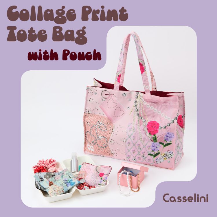 CASSELINI�i�L���Z���[�j�j�̃V���b�v�j���[�X�u�yCasselini�z������Ƌl�ߍ��񂾉�����R���[�W���v�����g�V���[�Y�v