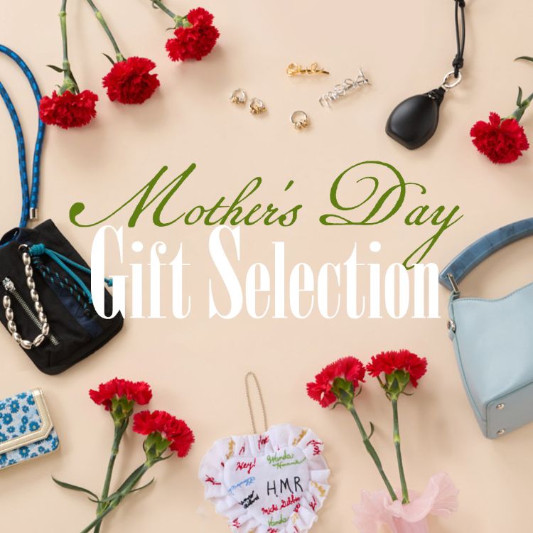 CASSELINI�i�L���Z���[�j�j�̃V���b�v�j���[�X�u�y��̓����W�z���蕨�͂������܂�܂������H�v