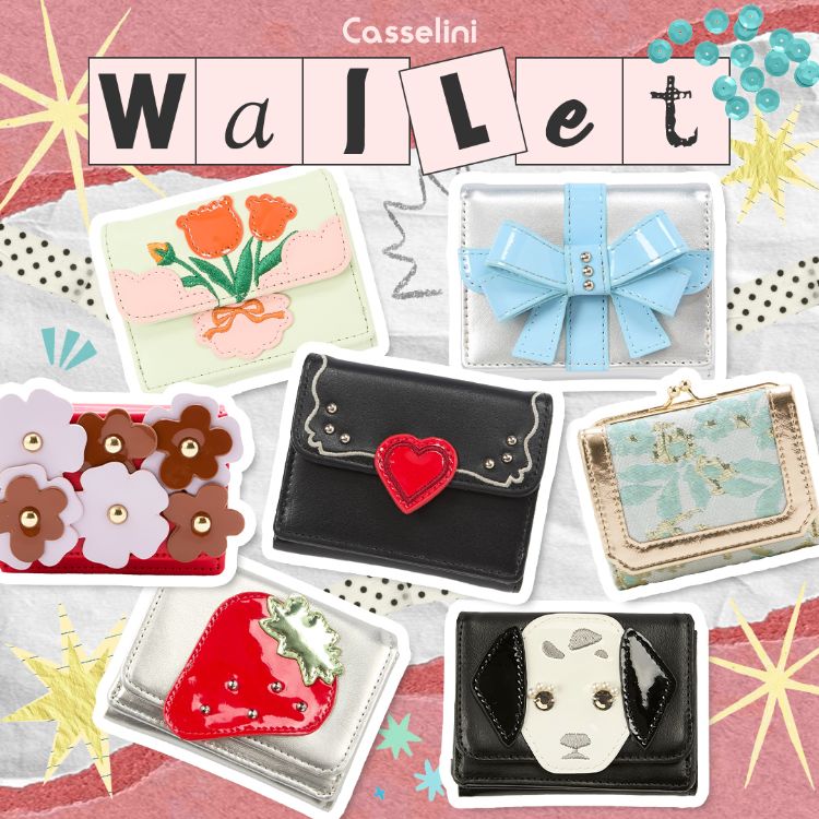 CASSELINI�i�L���Z���[�j�j�̃V���b�v�j���[�X�u�yCasselini�z�������J���t���ɁB�L���Z���[�j�̈����ꂨ���z���W�v