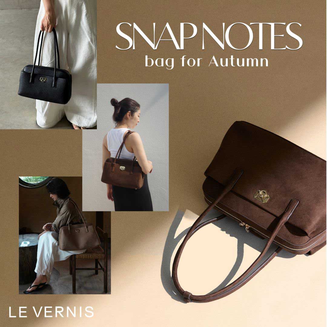CASSELINI�i�L���Z���[�j�j�̃V���b�v�j���[�X�u�yLE VERNIS�z�������ꂽ�����t�H�����B�I���I�t�g�����i�{�X�g���v