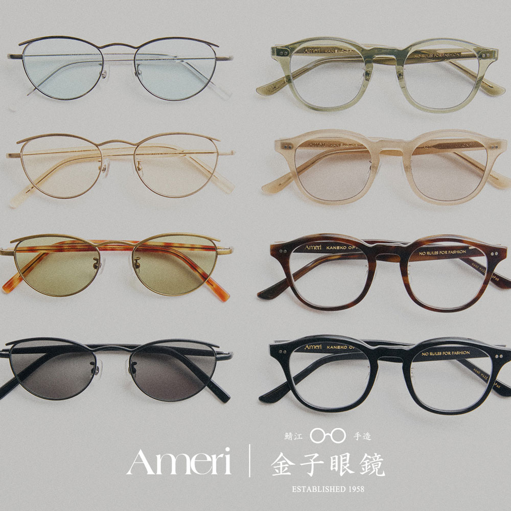AMERI VINTAGE(アメリ ヴィンテージ)直営通販サイト