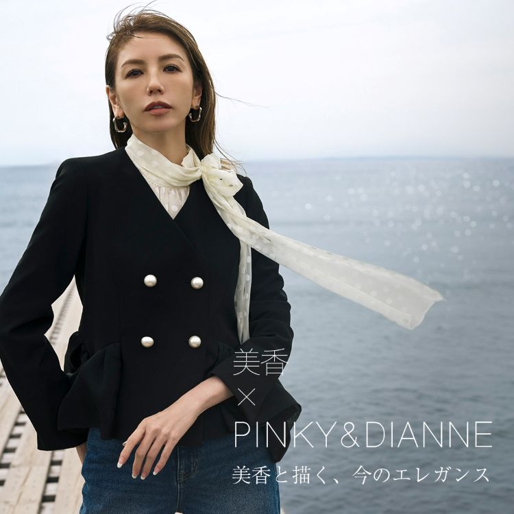 PINKY&DIANNE�i�s���L�[�A���h�_�C�A���j�̃V���b�v�j���[�X�u����×PINKY&DIANNE Collaboration�v