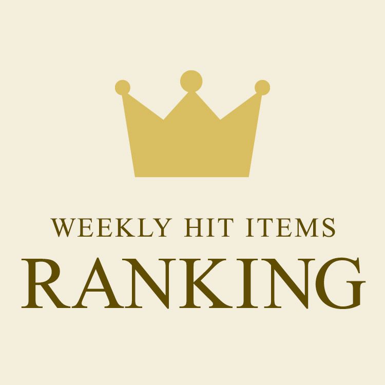 fifth�i�t�B�t�X�j�̃V���b�v�j���[�X�u����؁�T�Ԑl�C�A�C�e��TOP20 �v