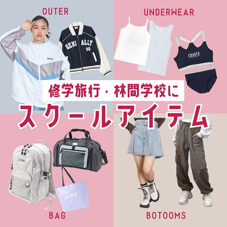 ラブ様•*¨*•.¸♬︎専用 ラムタラWeb Shopへようこそ
