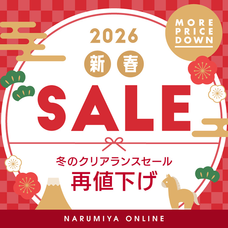 NARUMIYA ONLINE�i�i���~�� �I�����C���j�̃V���b�v�j���[�X�u��NARUMIYA ONLINE��ZOZOTOWN �����ȃZ�[���J�Ò��I! �v