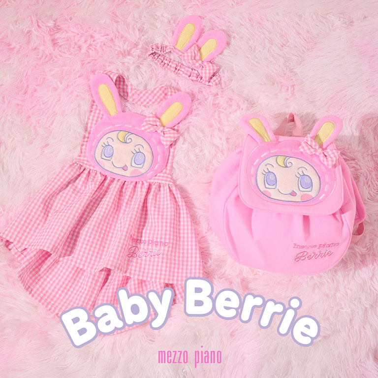 NARUMIYA ONLINE｜ナルミヤ オンラインのトピックス「ママになった