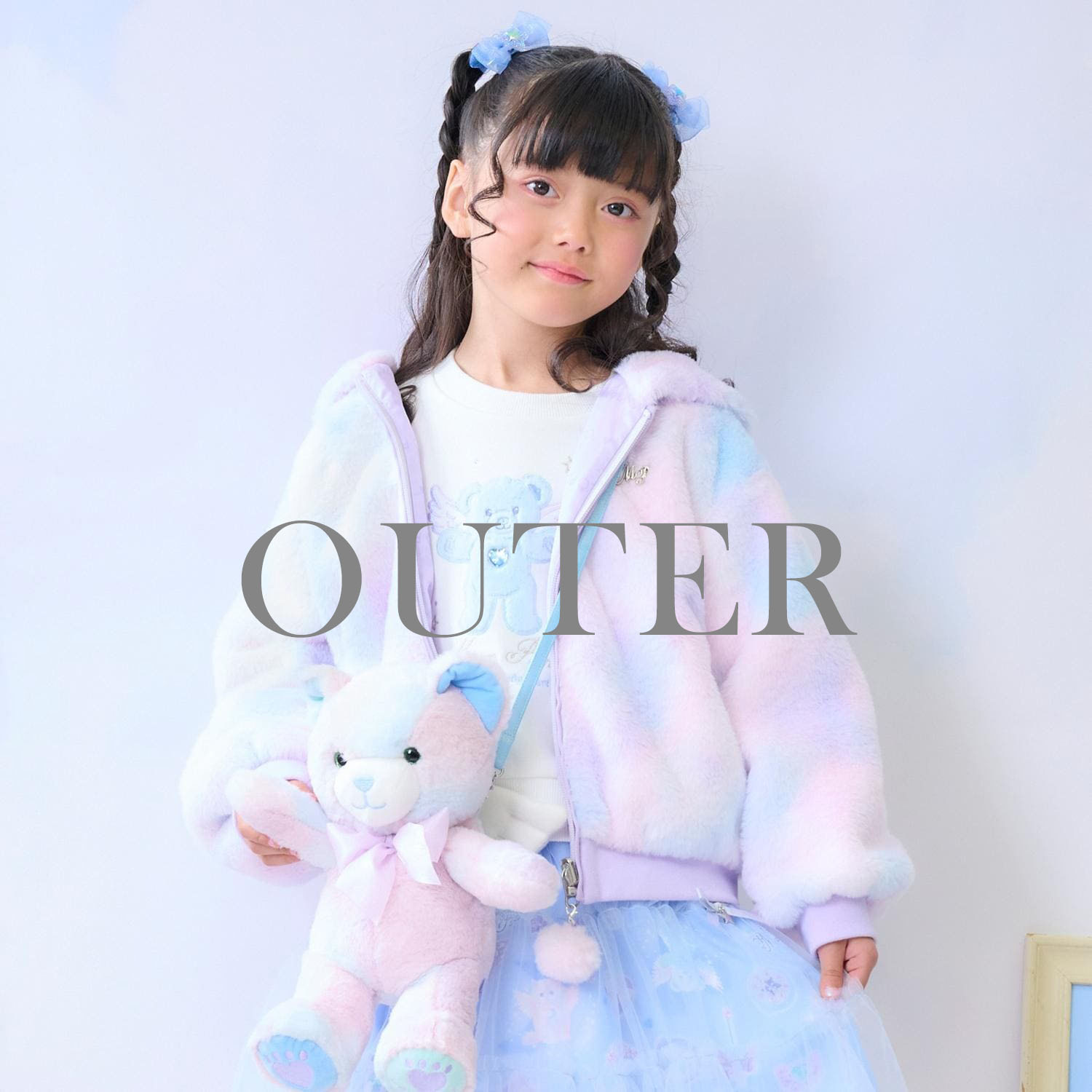 NARUMIYA ONLINE｜ナルミヤ オンラインのトピックス「【SALE】来年も着