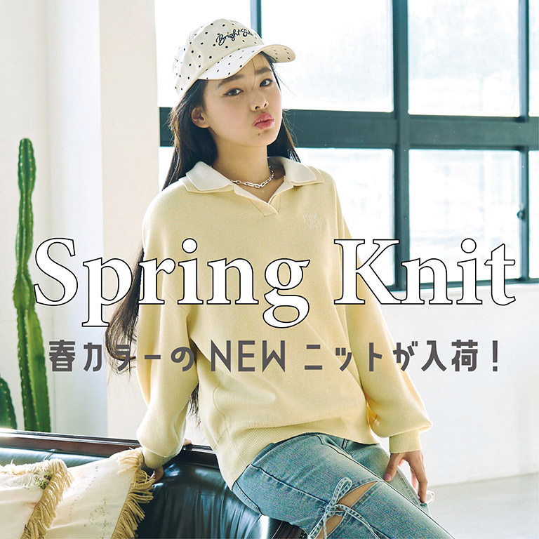 NARUMIYA ONLINE�i�i���~�� �I�����C���j�̃V���b�v�j���[�X�u�G�߂̕ς��ڂɁI���u�g�L�̏t�j�b�g��v