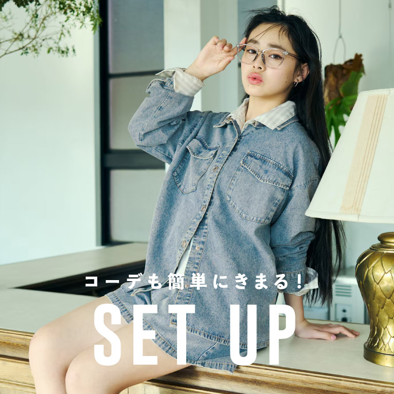 NARUMIYA ONLINE�i�i���~�� �I�����C���j�̃V���b�v�j���[�X�u����ꖇ�Ō��܂�I�Z�b�g�A�b�v���yLovetoxic�z�v