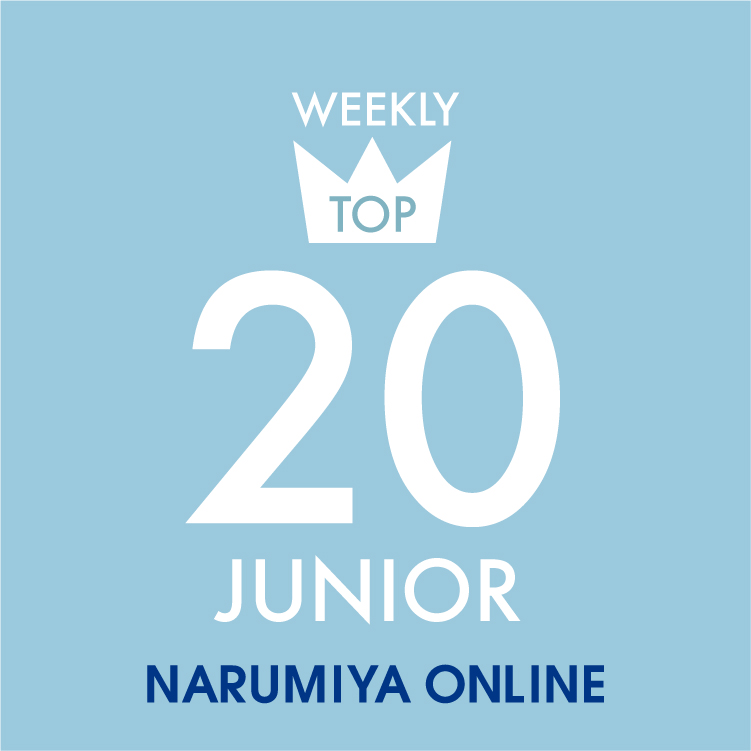 NARUMIYA ONLINE�i�i���~�� �I�����C���j�̃V���b�v�j���[�X�u��mezzo piano junior��������Ă�A�C�e��TOP20�I�I�v