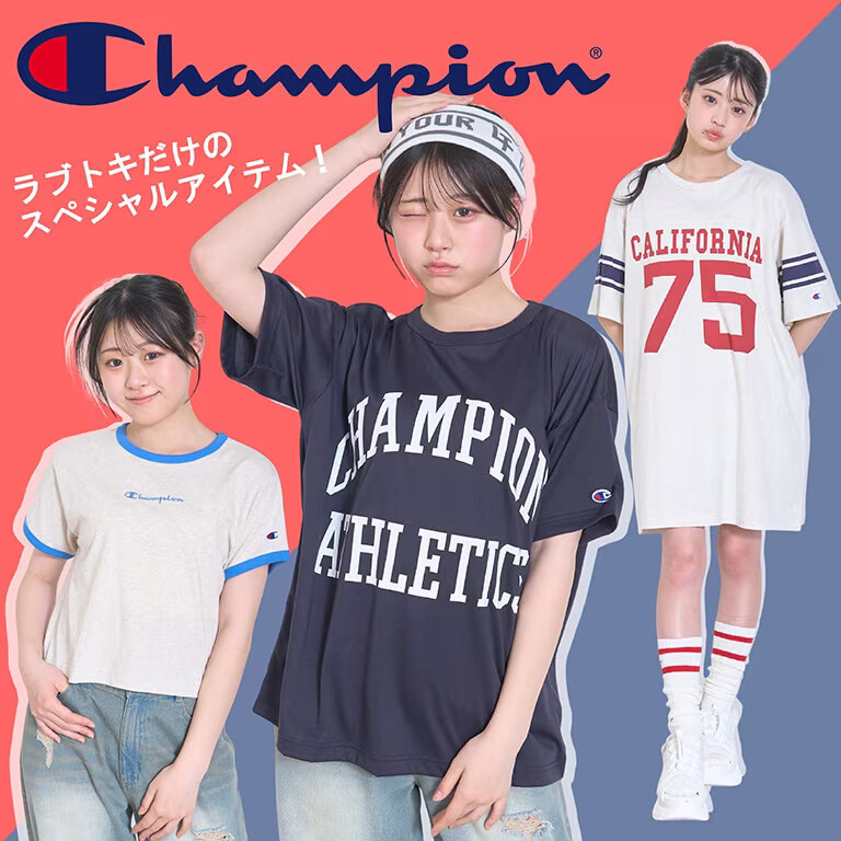 NARUMIYA ONLINE�i�i���~�� �I�����C���j�̃V���b�v�j���[�X�uLovetoxic × Champion �R���{�A�C�e���o��I �v