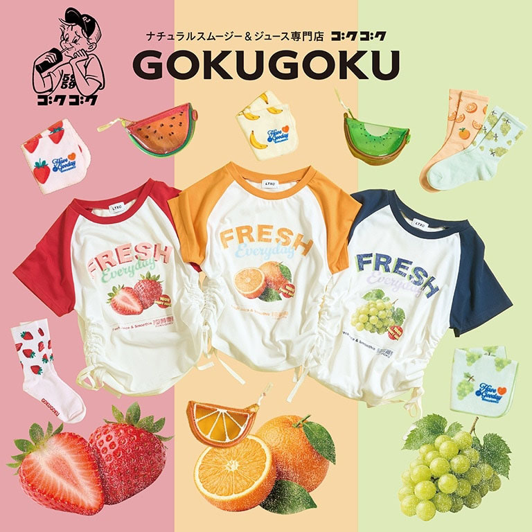NARUMIYA ONLINE�i�i���~�� �I�����C���j�̃V���b�v�j���[�X�uLovetoxic���i�`�������X���[�W�[���X�uGOKUGOKU�v�R���{�A�C�e���I�v