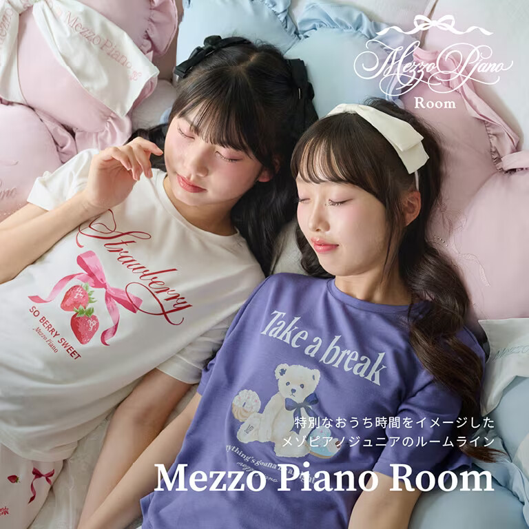 シアバター加工】sweets bear柄 room wear set（ルームウェア/パジャマ