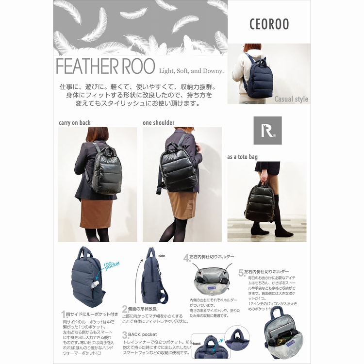 Rootote ルートートのトピックス 軽くて暖かい ダウンジャケット みたいな セオルーフェザー Zozotown