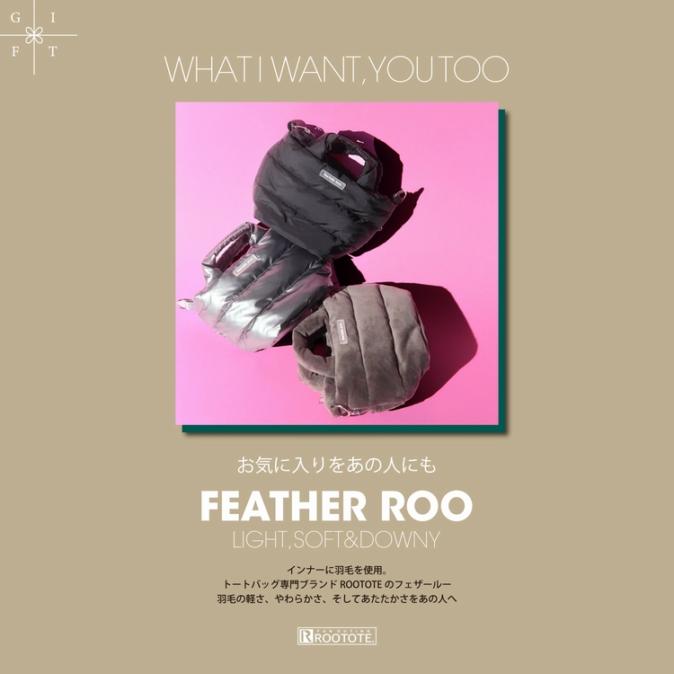 ROOTOTEi[g[gj̃Vbvj[XuHтŊAeތyƂ炩B\FEATHER ROO\v