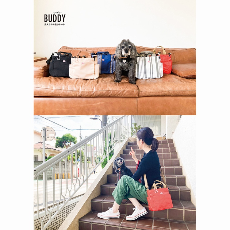 ROOTOTE�i���[�g�[�g�j�̃V���b�v�j���[�X�u��񂿂��Ǝ����傳��̊y�������o�������T�|�[�g�I�����Ƃ̂��U���g�[�g�uBUDDY�i�o�f�B�j�v�v