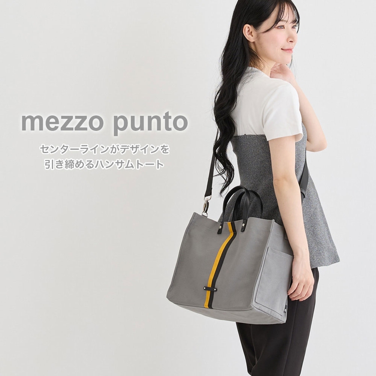 ROOTOTE�i���[�g�[�g�j�̃V���b�v�j���[�X�u�Z���^�[���C�����A�N�Z���g�B��l�J�W���A�����������߂�u���b�]�v���g�v2WAY�g�[�g���V�o��I�v