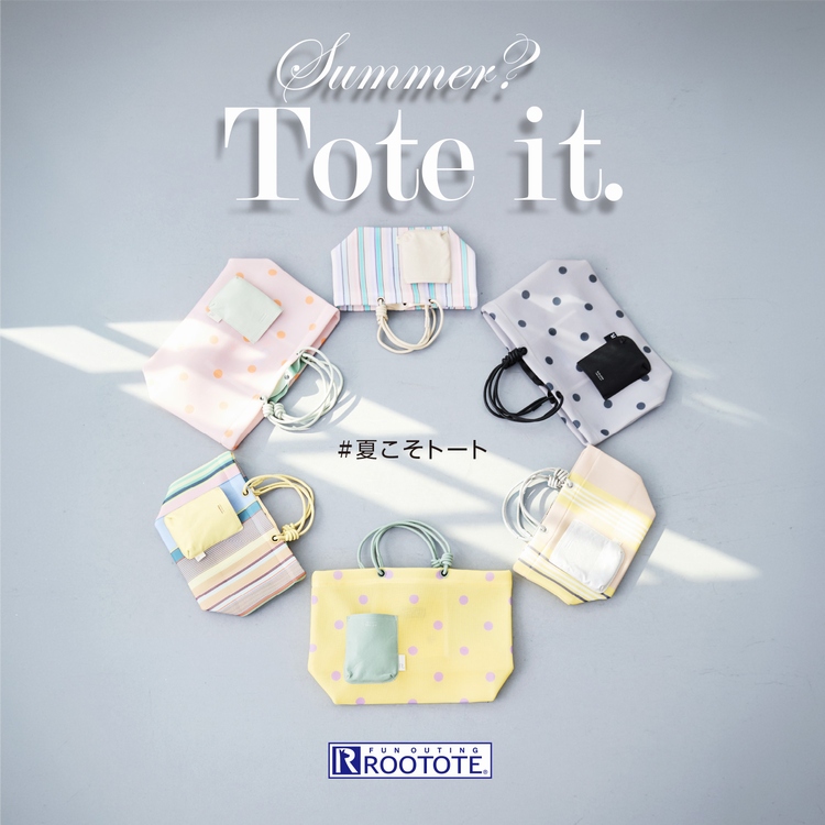 ROOTOTE�i���[�g�[�g�j�̃V���b�v�j���[�X�u�y#�Ă����g�[�g�z28.6���̐l���Y�ރx�^���ɁI������ƕ���������u�ʋC���g�[�g�v���W�v