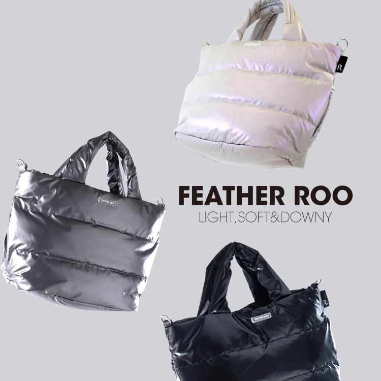 ROOTOTE�i���[�g�[�g�j�̃V���b�v�j���[�X�u�����̂��o�����ɁA�ӂ���y�₩�t�F�U�[���[�v